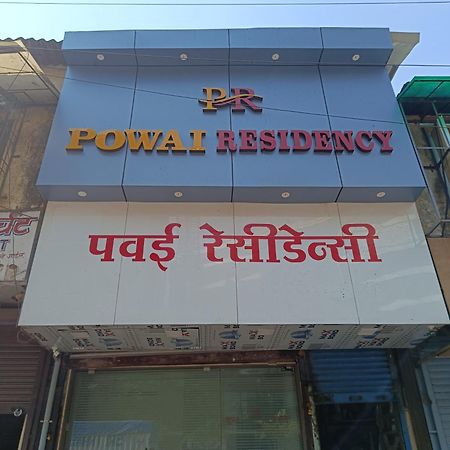 Hotel Powai Residency Mumbai Eksteriør bilde